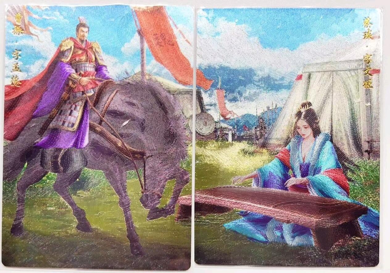 马年 第一期（持续收拍，送拍联系我哦）