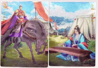 牌易阁 第一期（持续收拍，送拍联系我哦） - 【特卡】轩辕春秋 锦绣三国 曹操 蔡琰