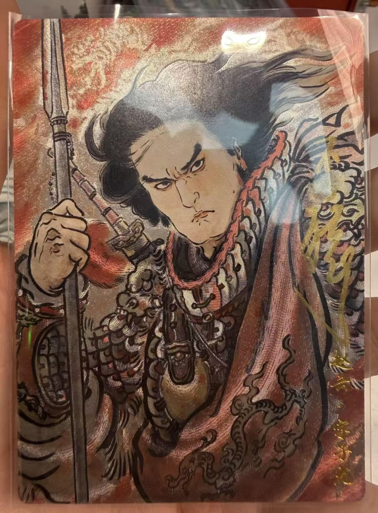 NO.28 好又多金牌大场，每周一站式配齐，方便凑单！（周6晚9点截拍，卖家送拍0抽成！） 【7/18编亲签】卡德曼 三国五虎 不二猿亲签 赵云 粗闪