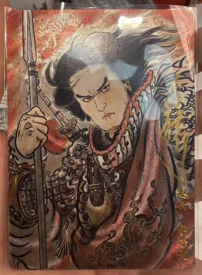 NO.28 好又多金牌大场，每周一站式配齐，方便凑单！（周6晚9点截拍，卖家送拍0抽成！） - 【7/18编亲签】卡德曼 三国五虎 不二猿亲签 赵云 粗闪