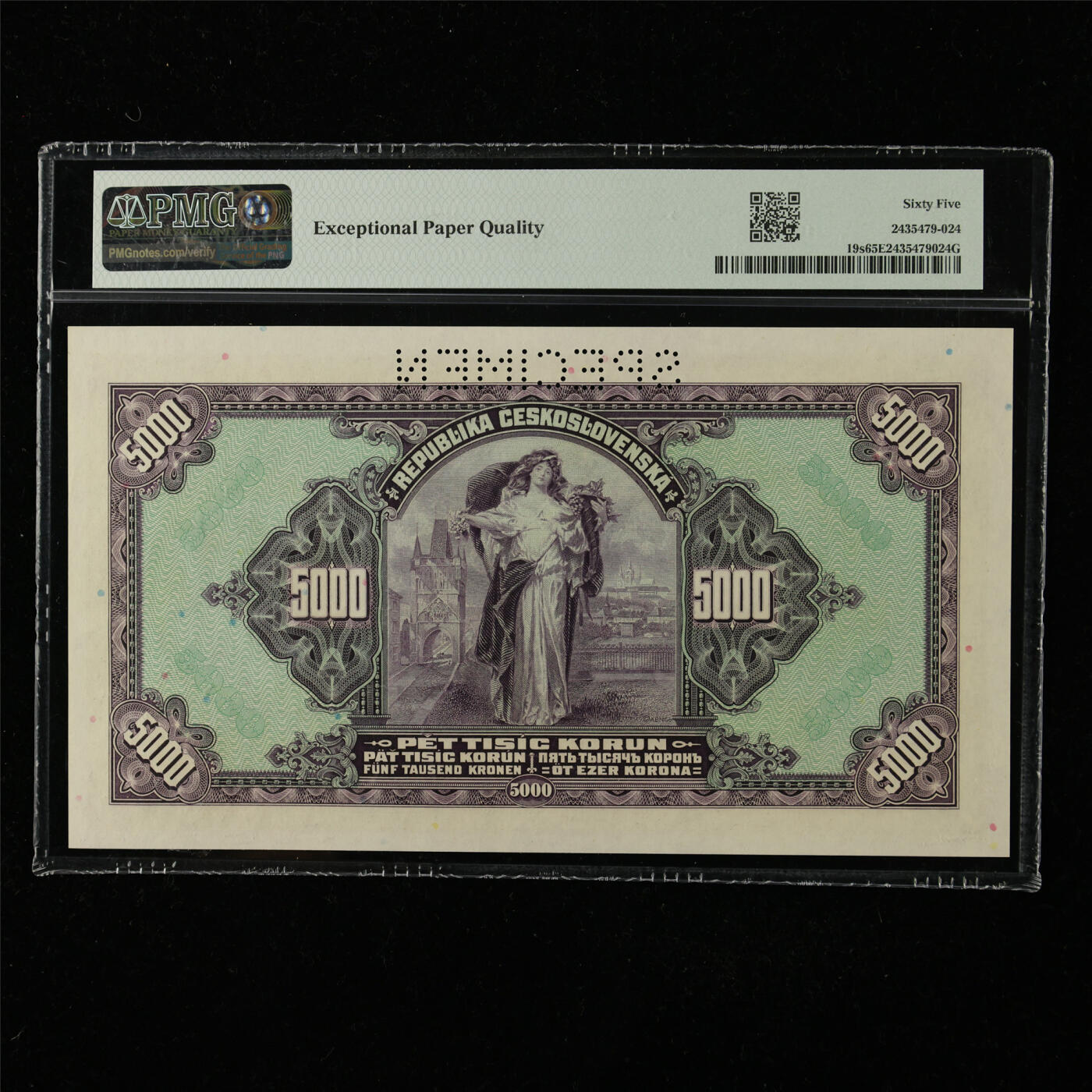 【亘邦集藏】第224期拍卖 1920年 捷克斯洛伐克共和国样钞5000克朗 PMG 65EPQ C 465825