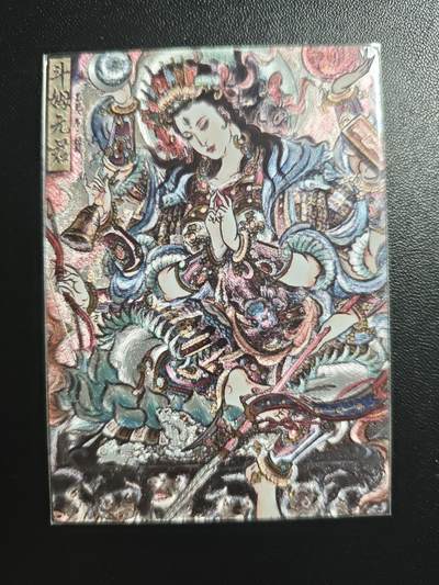 天玑星卡拍第182期《3.30周一截拍》持续收拍收评中 满赠卡需备注 - 卡德曼 不二猿 斗姆元君 016/036 粗闪