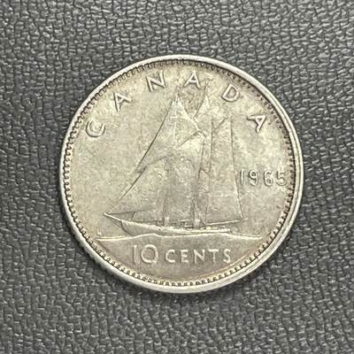 回流0328 - 加拿大1965年10分银币 “蓝鼻子号”双桅纵帆船