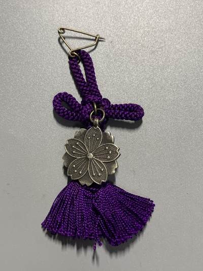 远东徽章小铺3月29日周日晚上9点结束 - 军人遗族