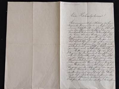 凯旋世界勋赏（第23期）（欢迎送拍）（对拍品有疑问请询问客服，不接受到手刀，出价默认拍品品相。请认真阅读拍卖规则！出价默认已认可！）（收到货请录制开箱视频，无视频概不处理问题。） - 奥匈帝国 亲笔表扬/嘉奖信 1900年 由帝国补给总监 劳舍尔少将 亲笔书写，并亲笔签名签发，给时任少校 安东·鲍尔，在鲍尔调任因斯布鲁克第14分队指挥官后，极度赞扬了鲍尔的管理能力，将一个此前表现极差的单位并令其脱胎换骨