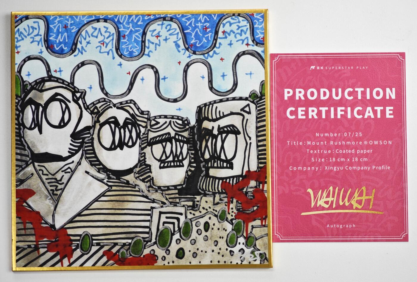 白泽拍卖卡牌手绘专场第34期（花朝去了又春分 草如茵 柳烟新） 2024 星域 waiwai复制色纸 拉什莫尔山 waiwai手写编07/25 waiwai印签