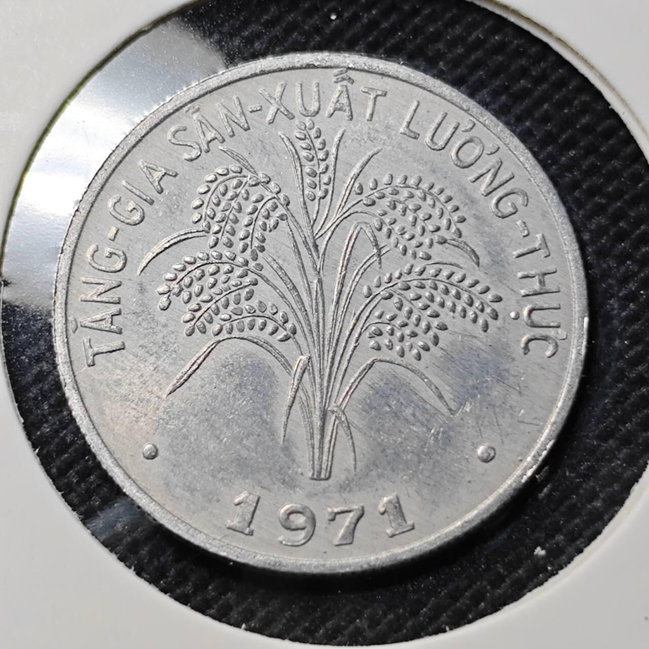 KK钱币收藏小铺  第409期 2月预留时间 周末发货  南越水稻1盾