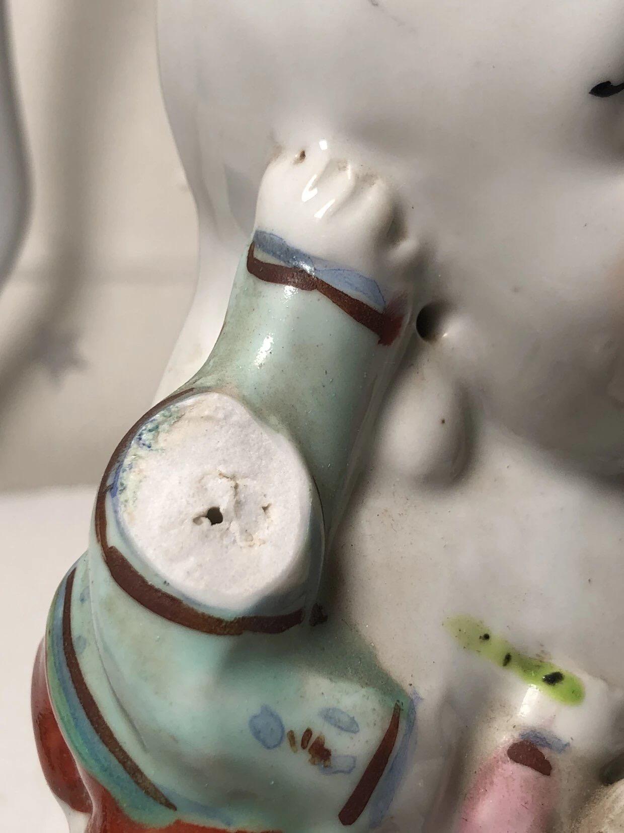 杂项钱币 五子登科弥勒佛摆件