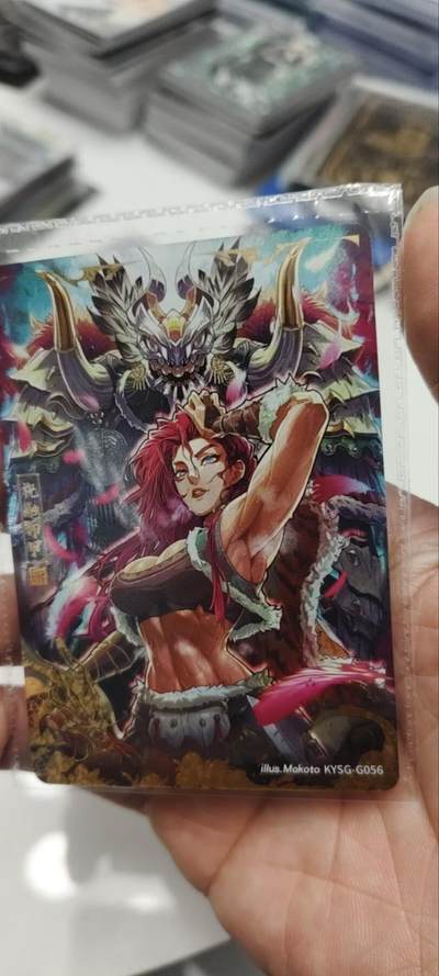 秋原瞳的小店第三十九期（老家的风，每次回去都能心灵得到治愈，吹起曾经童年那个最美好的回忆） - 卡游三国千古一瞬——祝融卸甲，原膜