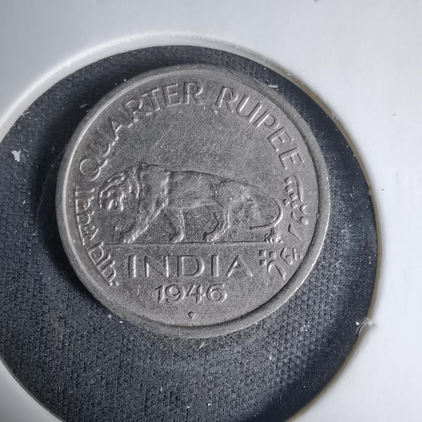 沼泽如烟--第1035场 英属印度1946年四分之一卢比