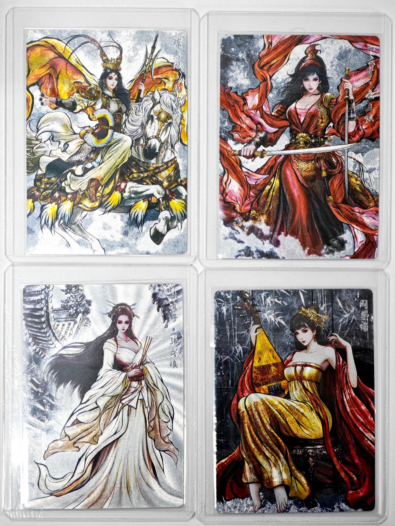 白泽拍卖卡牌手绘专场第34期（花朝去了又春分 草如茵 柳烟新）