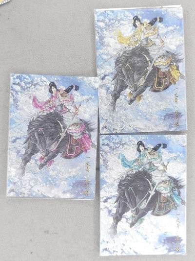 龙虎卡牌-八零场，奇点炸场！！（满200元包邮，无佣金，每周六结拍，欢迎送拍） - 【编号】粗闪3张 卡德曼 谷粒三色三娘 