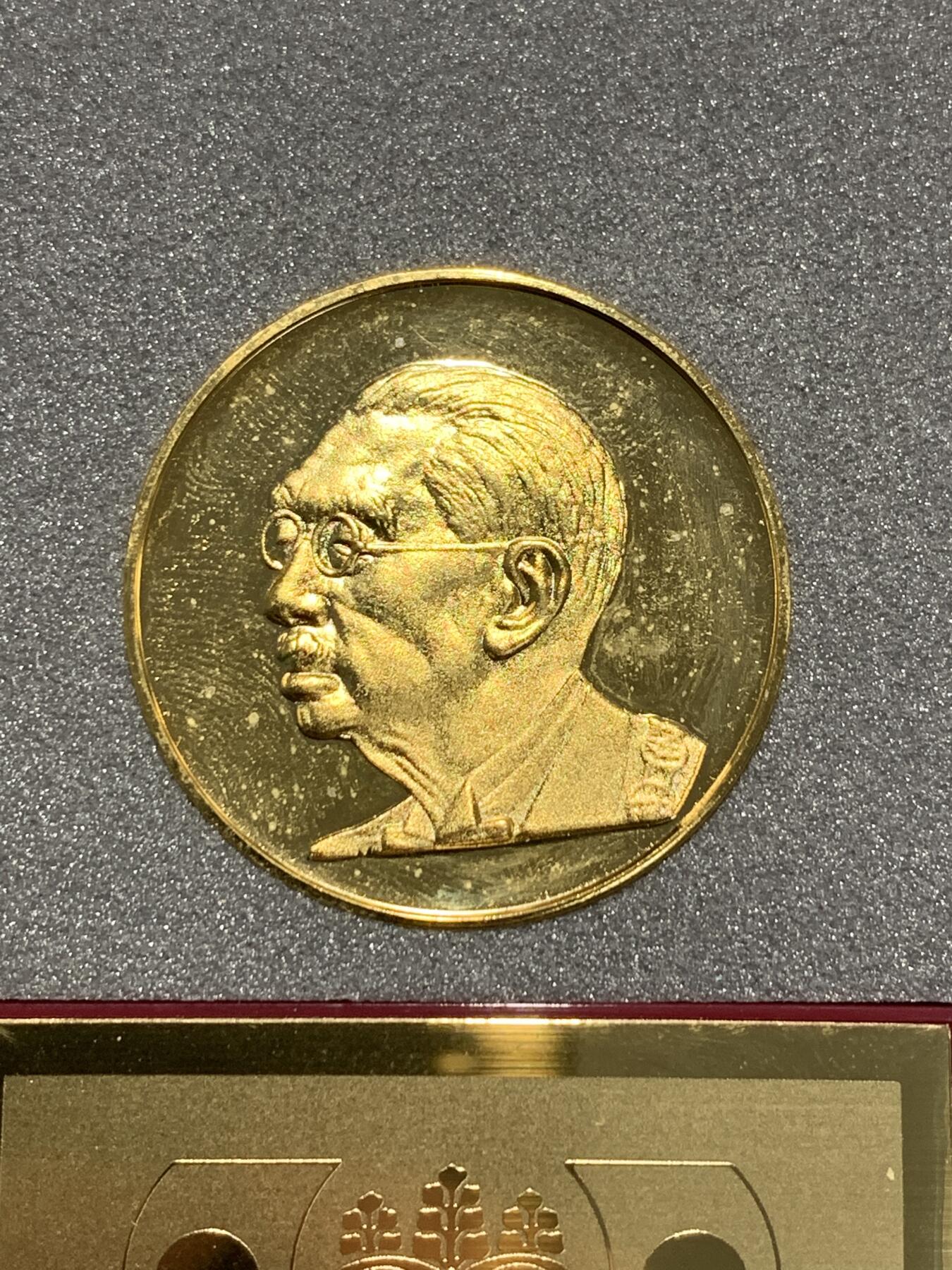 远东徽章小铺3月29日周日晚上9点结束 御真影