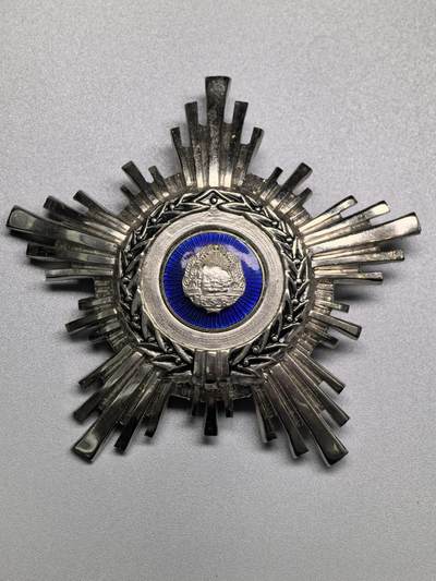 小驴勋章奖章收藏3月28日周六晚六点拍卖（珍爱和平，收藏战争，铭记历史，勿忘国耻，忠党爱国。有偿代拍，送拍规则在简介最后，参拍须阅读规则后再参拍，关系到运费包装发货时效真假辨别等关键信息，拍卖时不再发原图，看大图店主微信码在拍卖店铺介绍里） - 罗马尼亚共和国共和国之星勋章