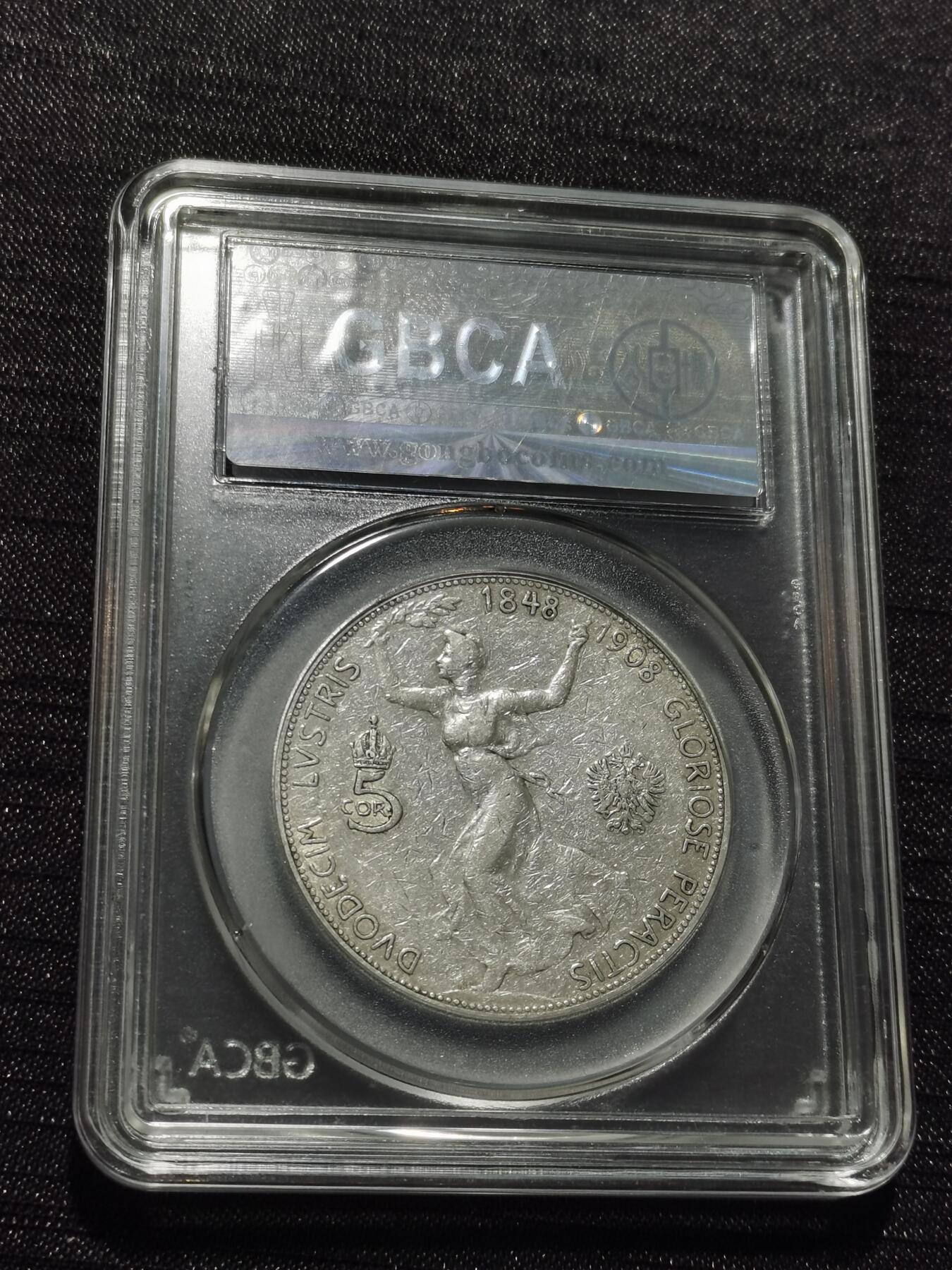 天下钱庄专场欢迎参拍 奥匈帝国5克朗银币