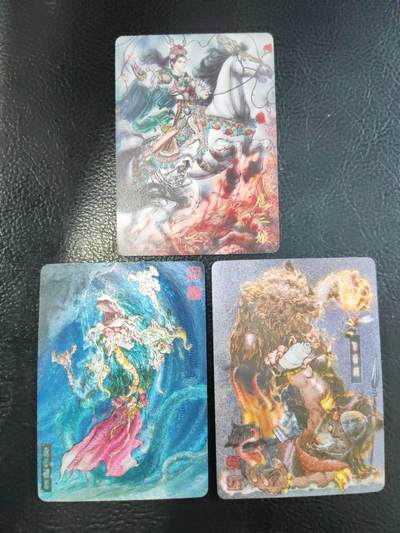 阳大大卡牌拍卖第106期（持续收拍品，周五晚上九点截拍，进群福利早知道） - 【三娘】橙卡文化 忠义罡煞 梓墨 扈三娘➕妖怪你好特卡2张 