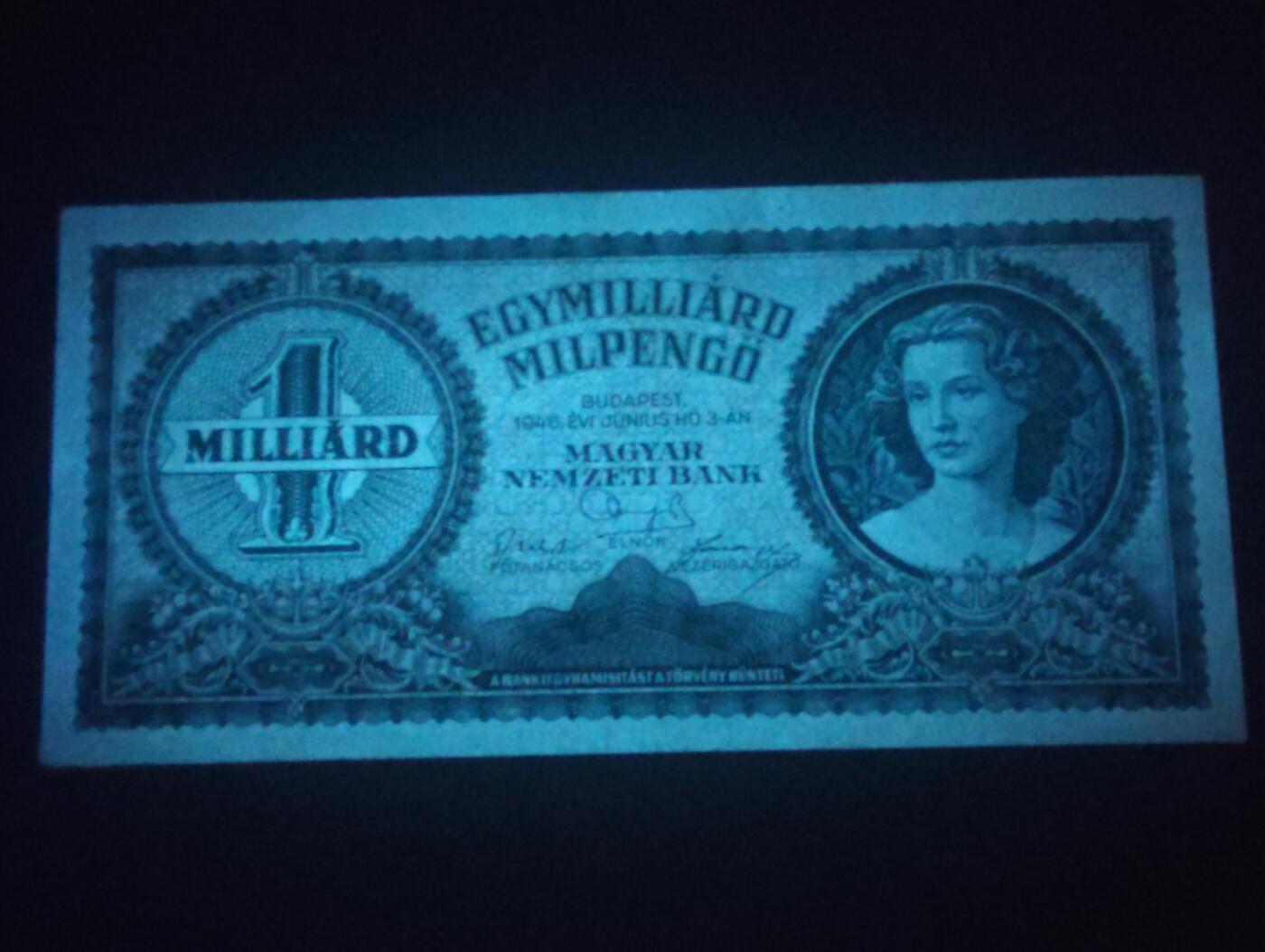 2026三月第四期，总221期 匈牙利1946版100万帕戈UNC- 恶性通货膨胀时期产物