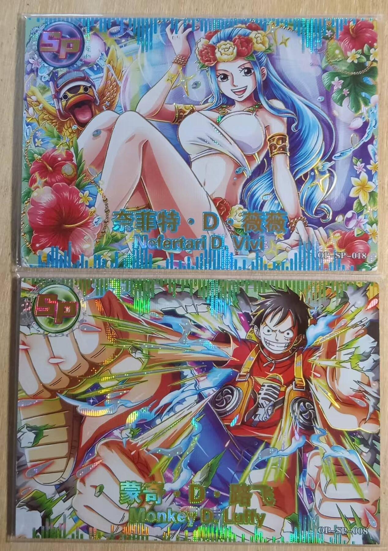 龙虎卡牌-八零场，奇点炸场！！（满200元包邮，无佣金，每周六结拍，欢迎送拍） 折光彩闪厚卡2张 海贼王卡牌 路飞+薇薇