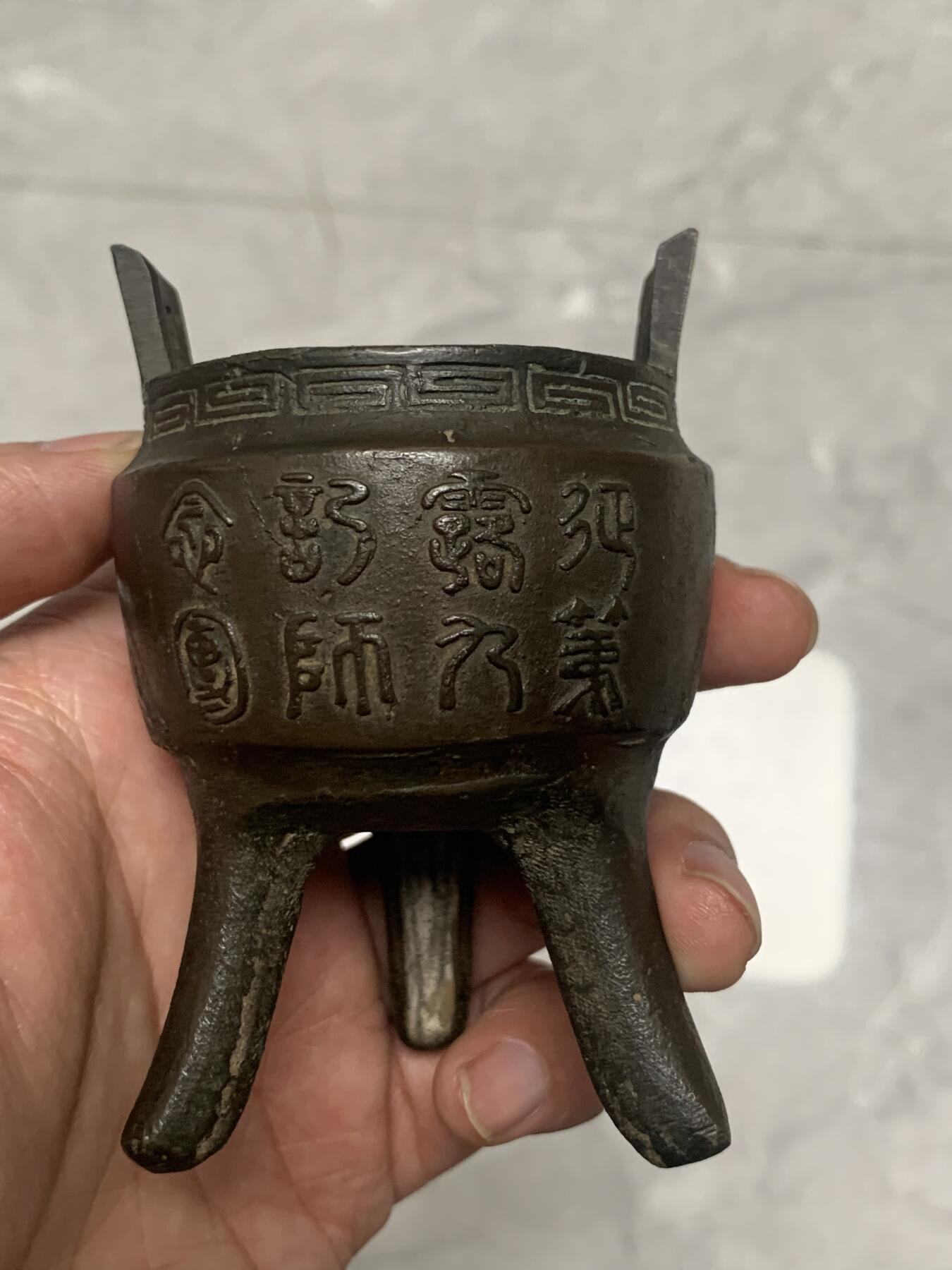 远东徽章小铺3月29日周日晚上9点结束 第九师团征俄纪念铜鼎