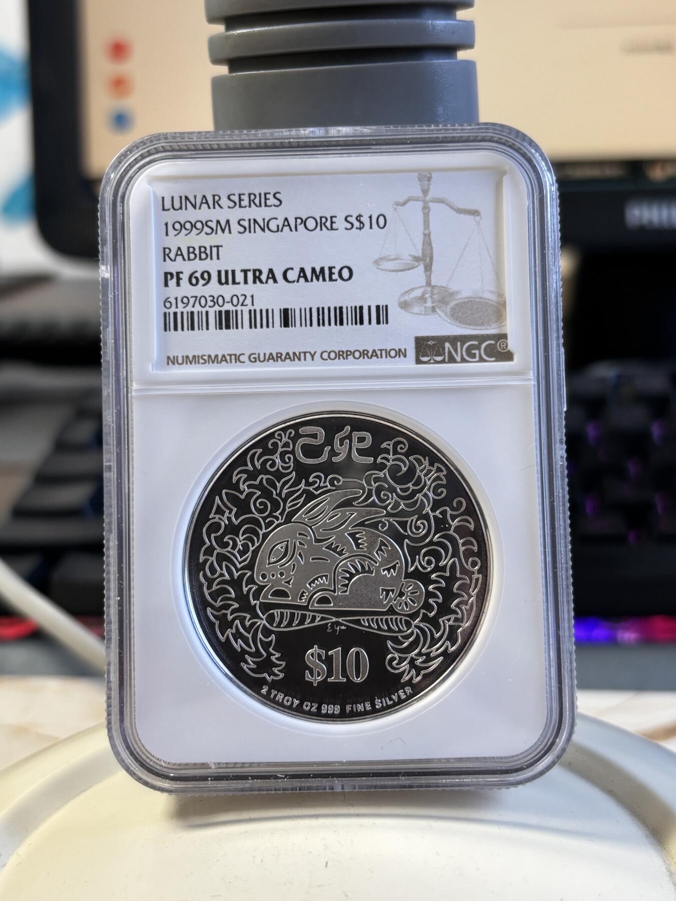 第194期拍卖 新加坡1999年十二生肖兔年2盎司纪念银币NGC-PF69.999银