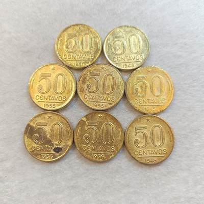 君烨收藏 0元起拍 散币场 每天一场 可留存 第23场 周日发货 - 31巴西58分8枚