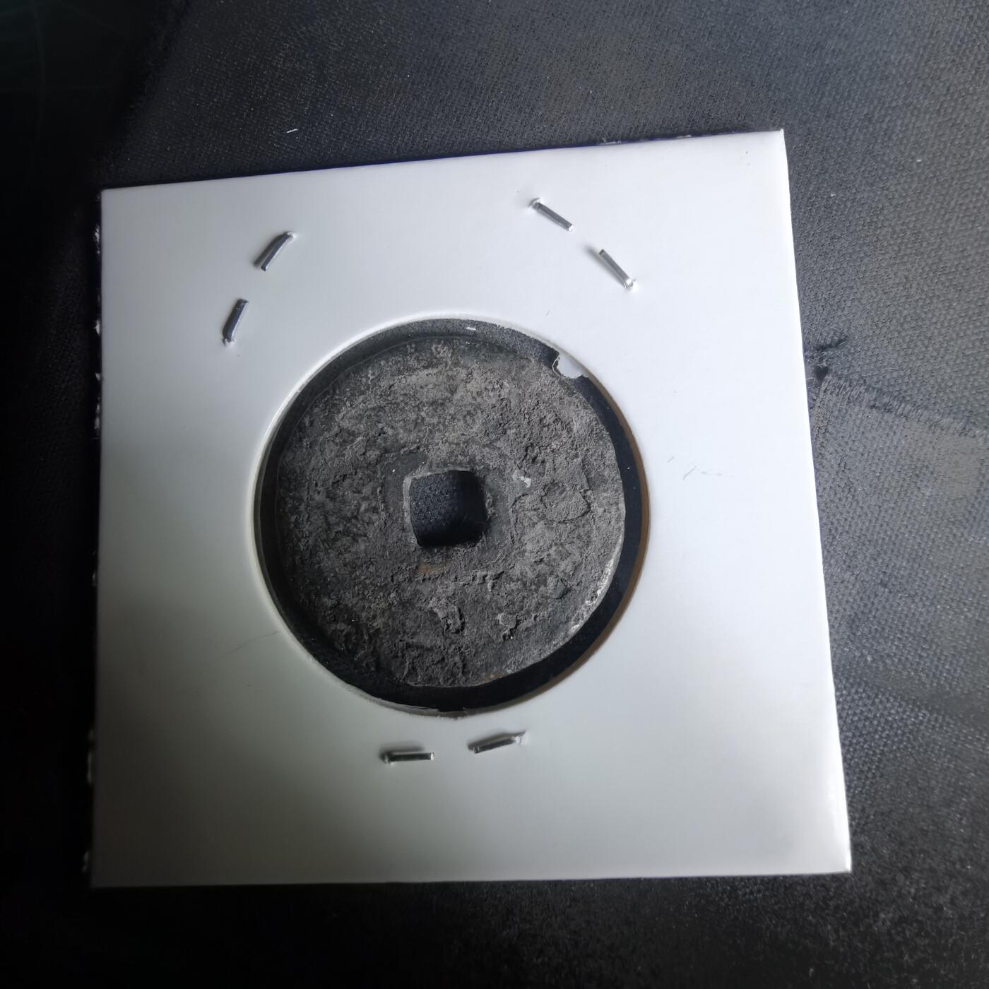 沼泽如烟--第1036场 洪德通宝