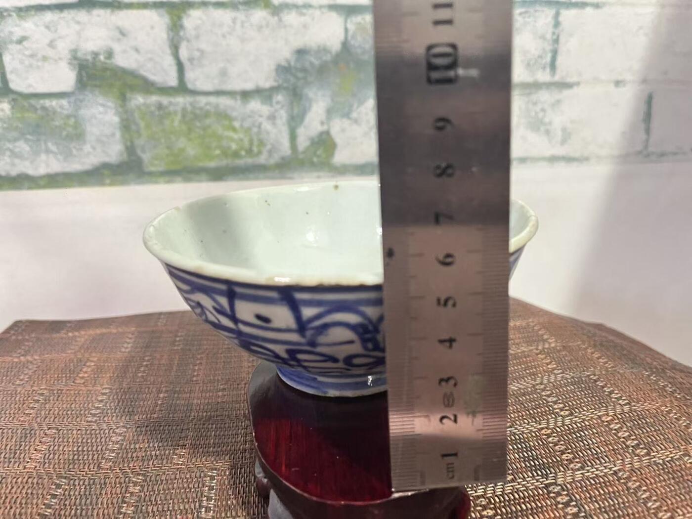 江南杂件场 民清时期双喜碗一只