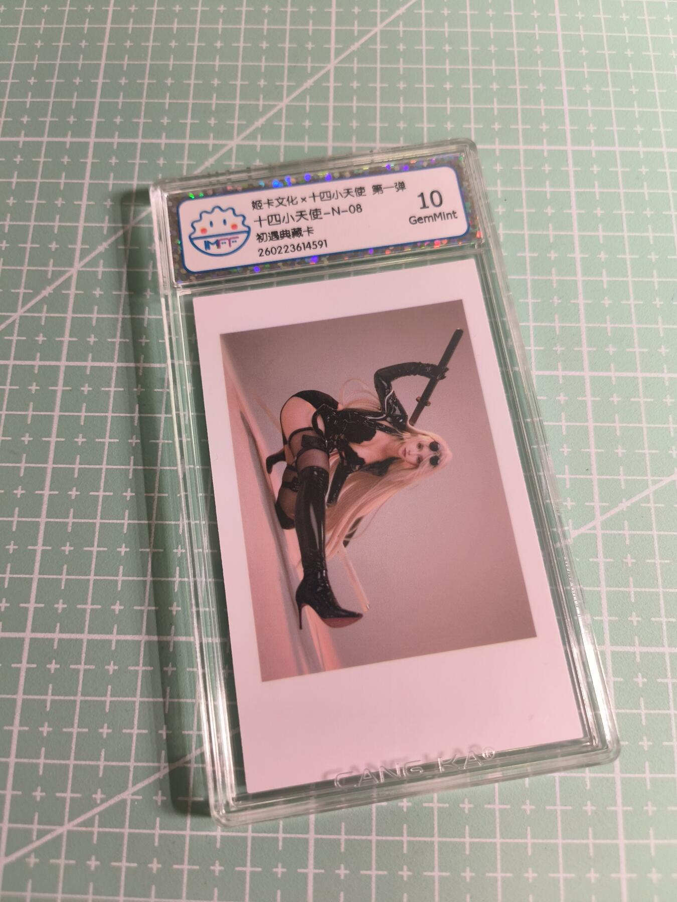 C先生 第25期 零抽层免费代拍  持续收拍品中  需要送拍的老板可以加微私聊 【照片卡】姬卡文化《十四小天使》N八  10G