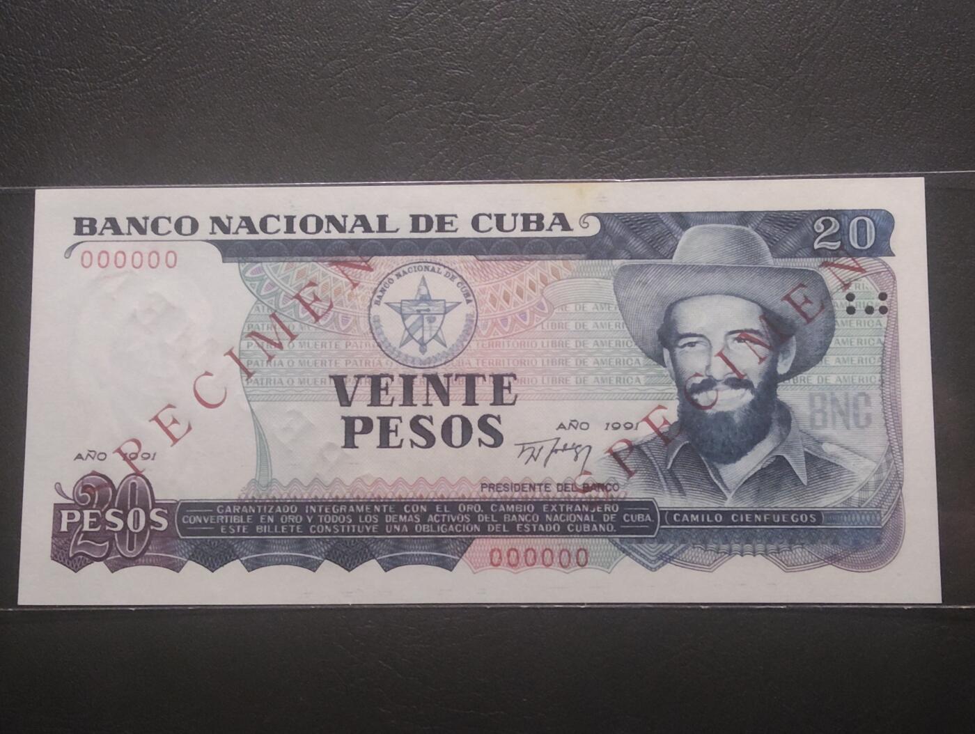 2026三月第四期，总221期 古巴1991年20比索全零票样UNC-，农业收获