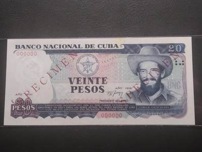 2026三月第四期，总221期 - 古巴1991年20比索全零票样UNC-，农业收获
