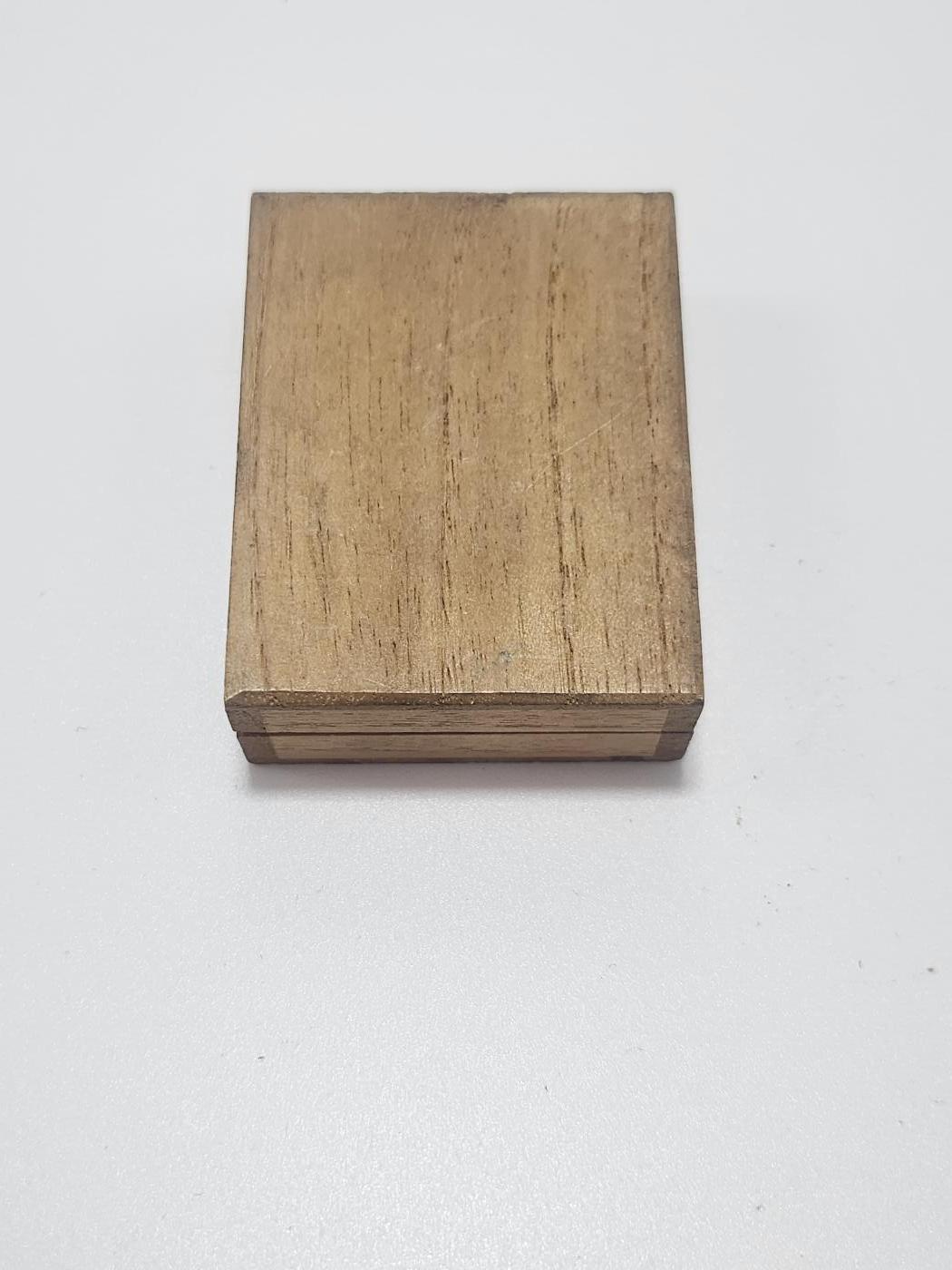 南水社第4次拍卖 