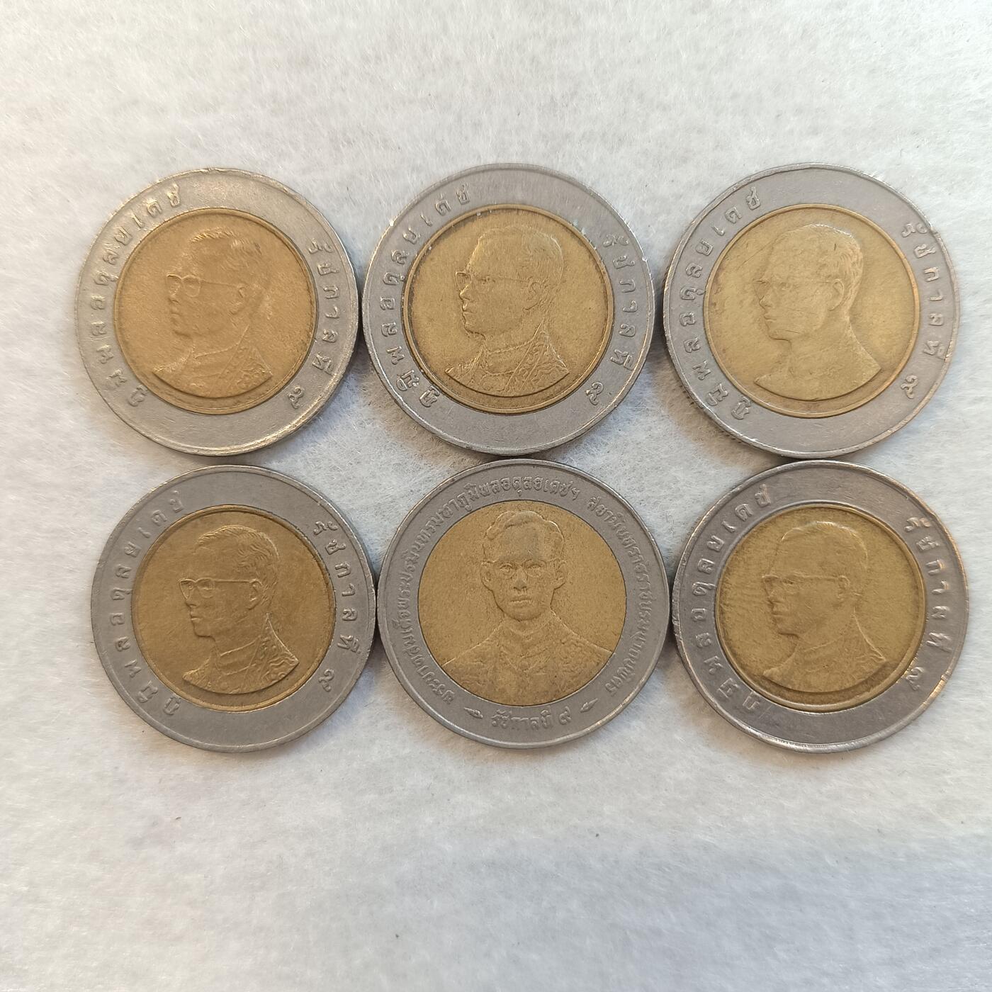 君烨收藏 0元起拍 散币场 每天一场 可留存 第23场 周日发货