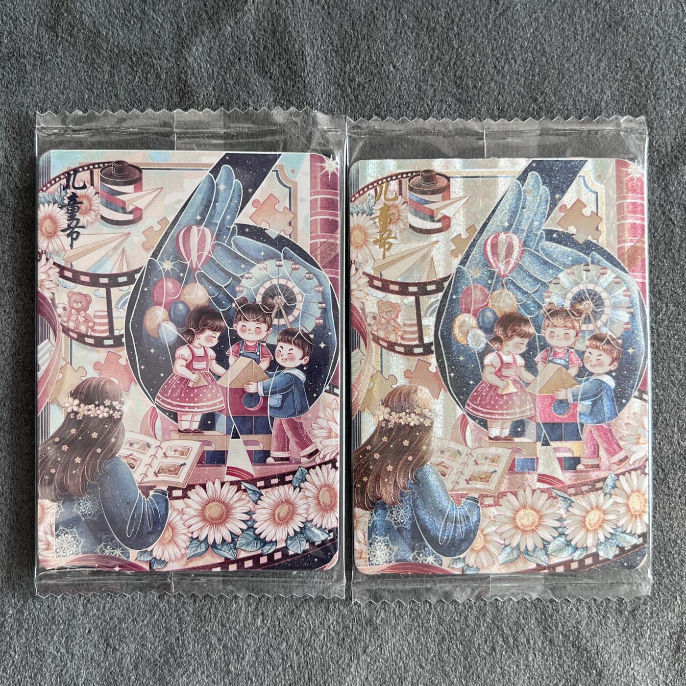 锦色铺子的潮玩第九期 🌸🌸🌸无佣金🌸 🌸🌸   可可瑞听 国潮节日系列 儿童节  插画师：yanzi 粗闪+普卡 各一