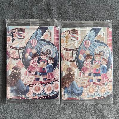 锦色铺子的潮玩第九期 🌸🌸🌸无佣金🌸 🌸🌸   - 可可瑞听 国潮节日系列 儿童节  插画师：yanzi 粗闪+普卡 各一