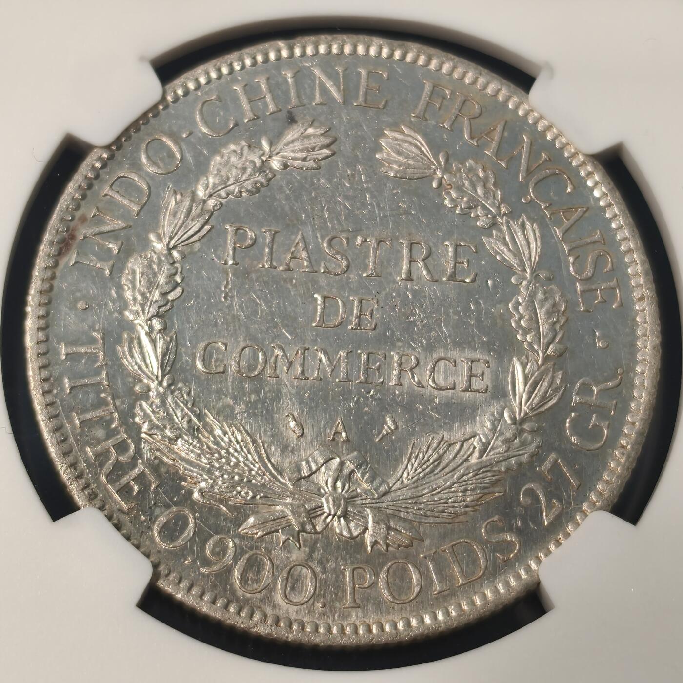 Krab外币市集Vol.28 NGC UNCD 法属印度1907A 皮阿斯特坐洋