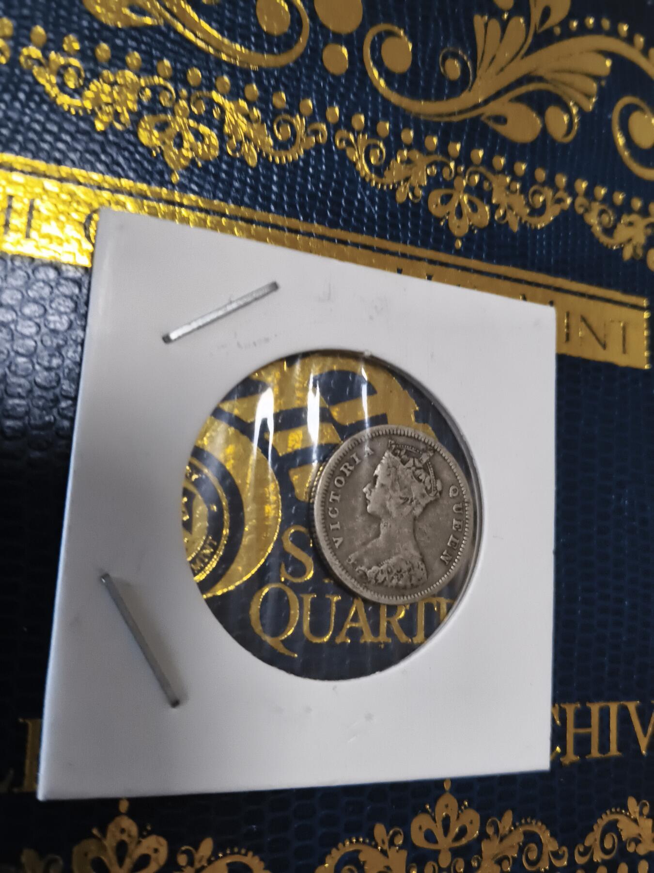 长老汇马年精选第十三场拍卖 1888香港维多利亚1毫银币