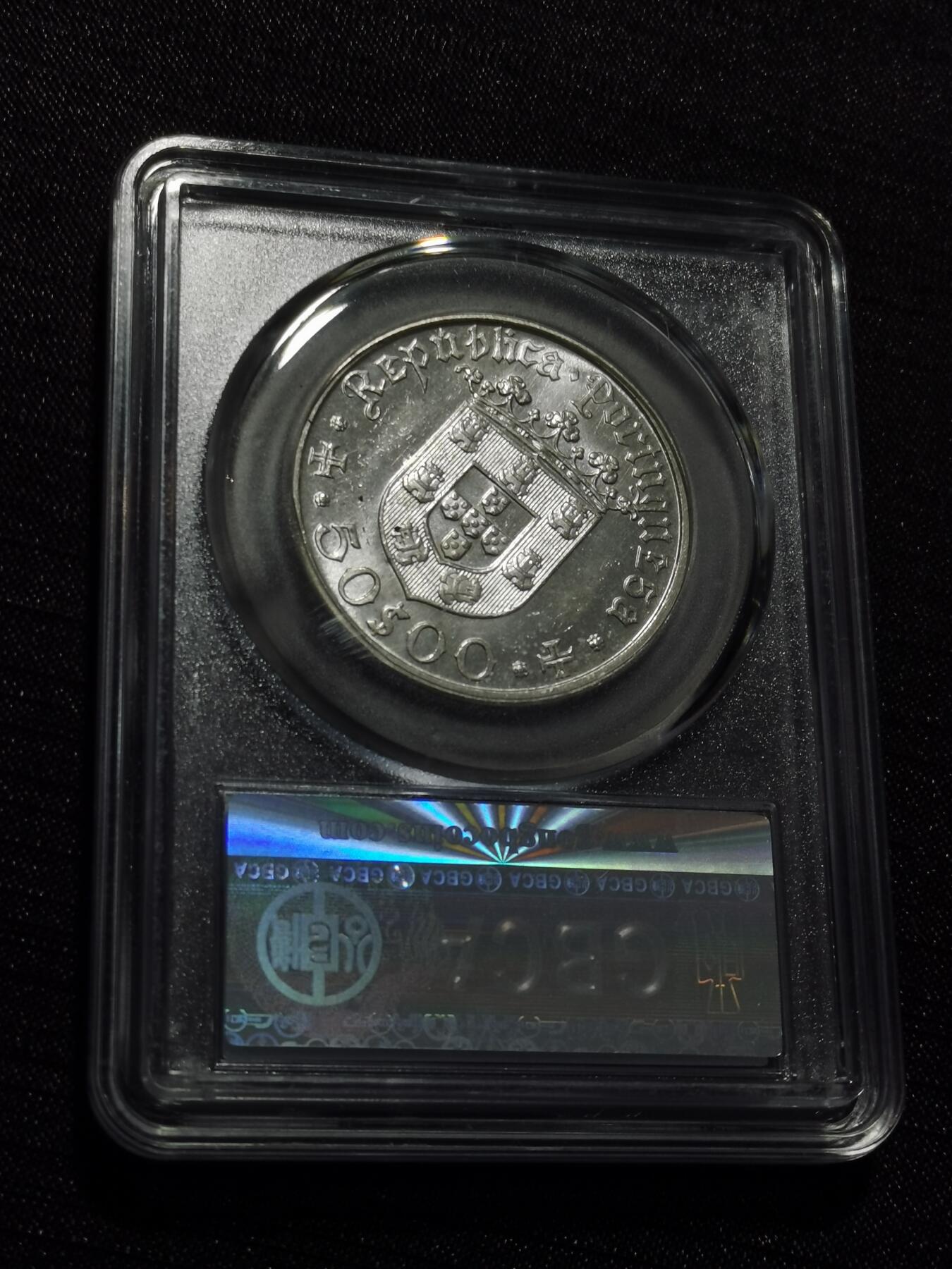 天下钱庄专场欢迎参拍