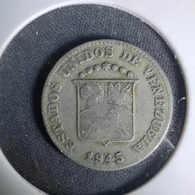 沼泽如烟--第1035场 - 委内瑞拉1945年五分