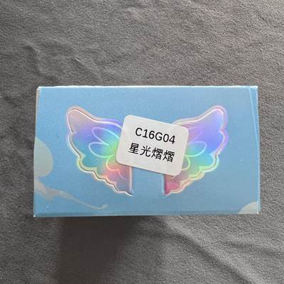 锦色铺子的潮玩第九期 🌸🌸🌸无佣金🌸 🌸🌸   - 卡游 小马宝莉 魔法橡皮人偶 人偶+邮票贴纸  第1弹 星光熠熠