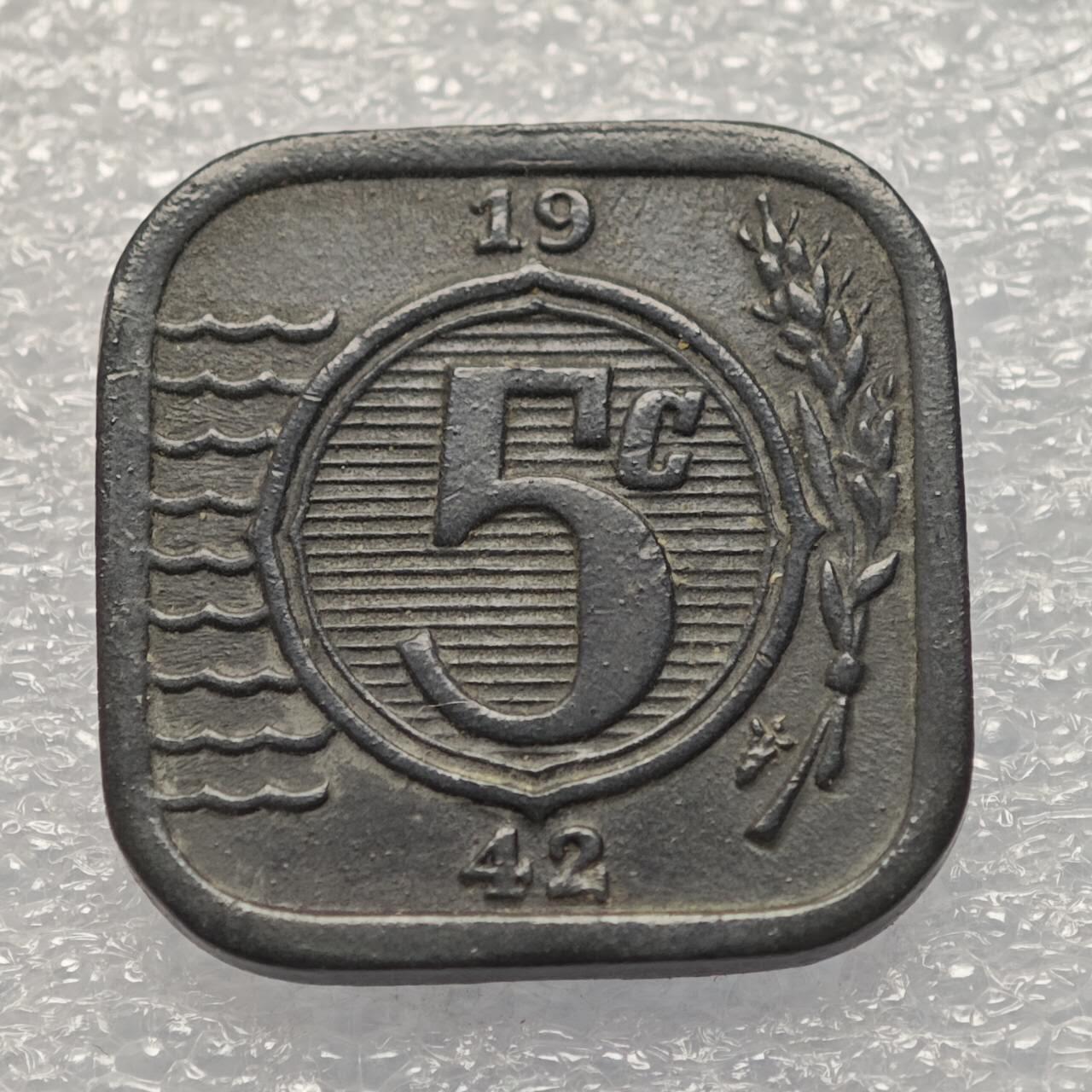  【淘币小摊】限时拍第八百八十六拍   黎巴嫩圣马力诺希腊荷兰场    每周一统一发货