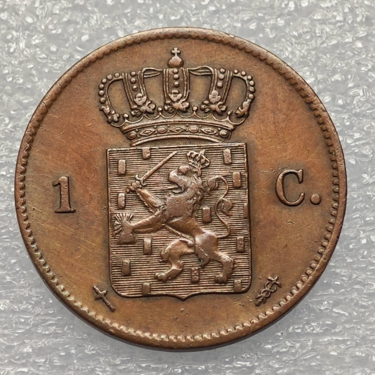  【淘币小摊】限时拍第八百八十六拍   黎巴嫩圣马力诺希腊荷兰场    每周一统一发货