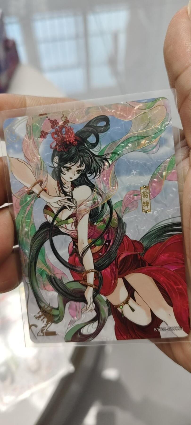 秋原瞳的小店第三十九期（老家的风，每次回去都能心灵得到治愈，吹起曾经童年那个最美好的回忆）