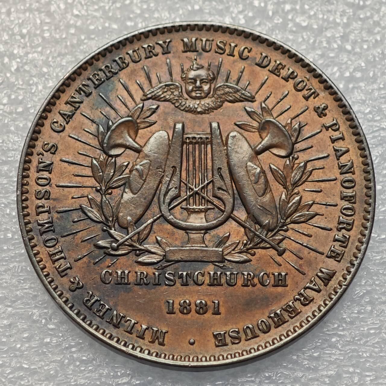  【淘币小摊】限时拍第八百八十六拍   黎巴嫩圣马力诺希腊荷兰场    每周一统一发货 新西兰基督城1881年1便士铜币代币 kmTn47