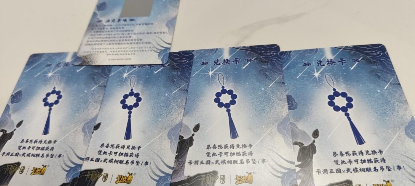 秋原瞳的小店第三十九期（老家的风，每次回去都能心灵得到治愈，吹起曾经童年那个最美好的回忆）