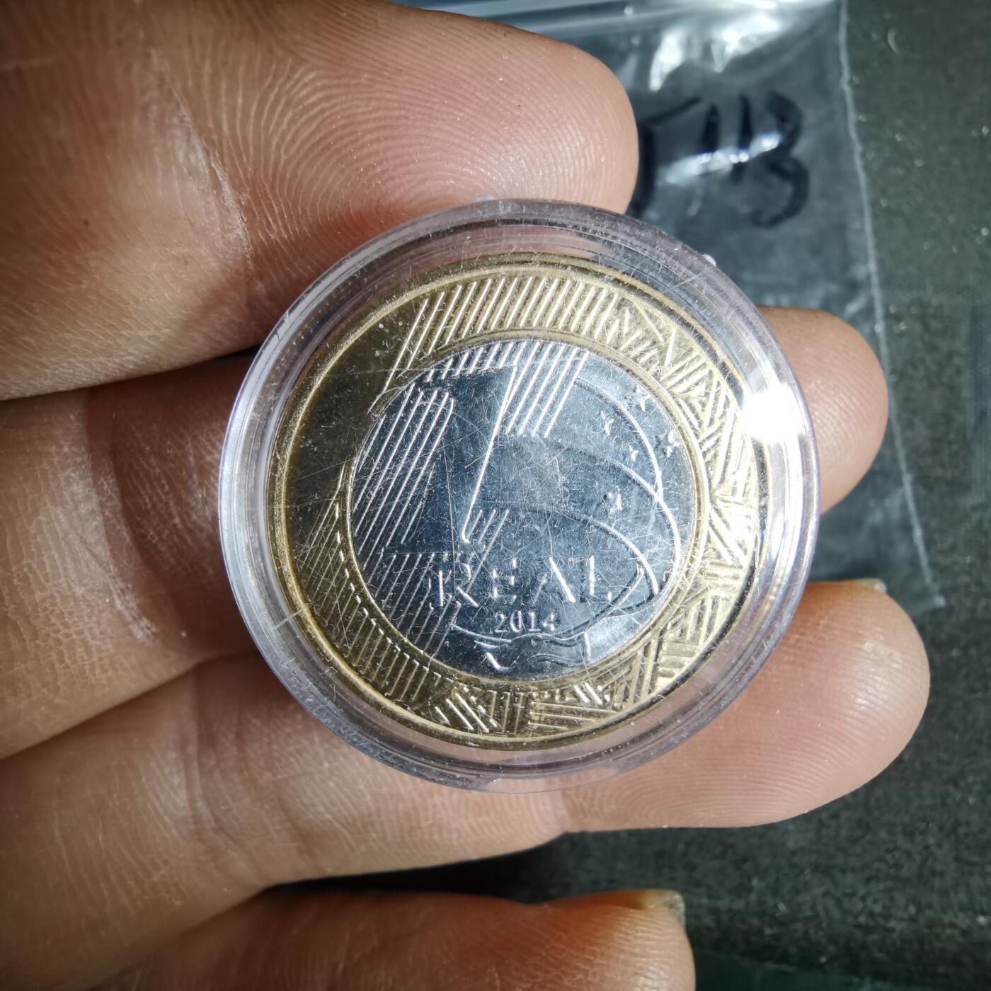 沼泽如烟--第1035场 巴西2014年1瑞尔