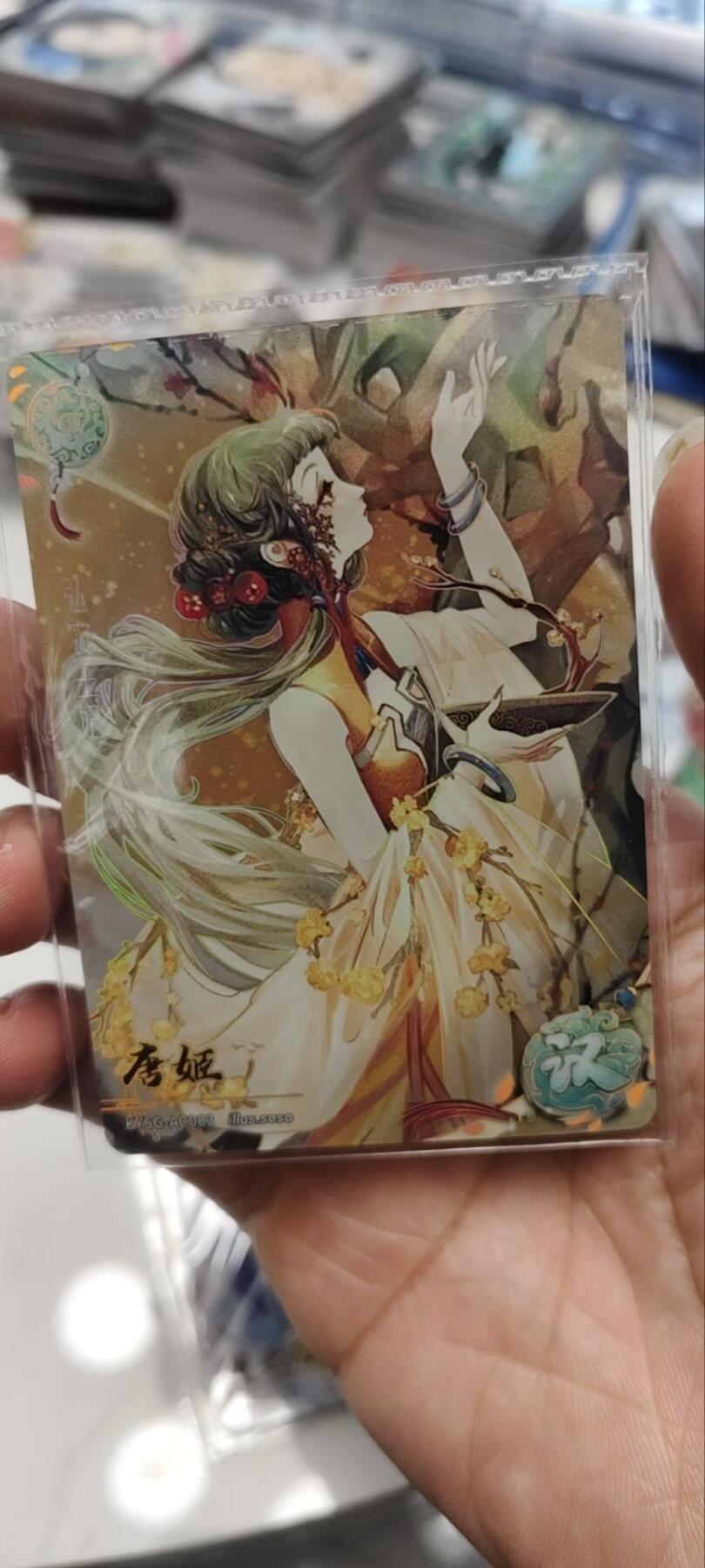 秋原瞳的小店第三十九期（老家的风，每次回去都能心灵得到治愈，吹起曾经童年那个最美好的回忆）