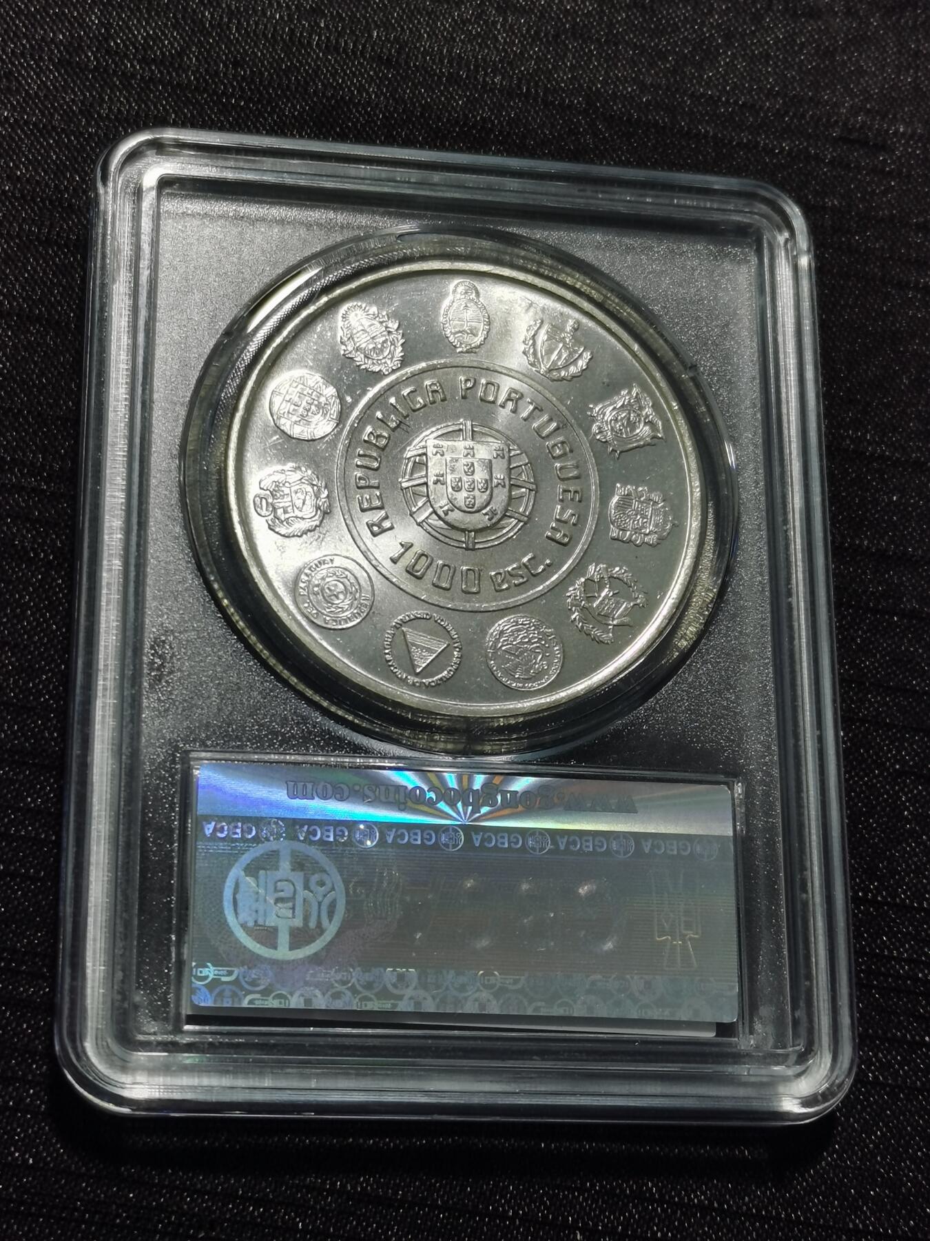 天下钱庄专场欢迎参拍 葡萄牙1000埃斯库多银币