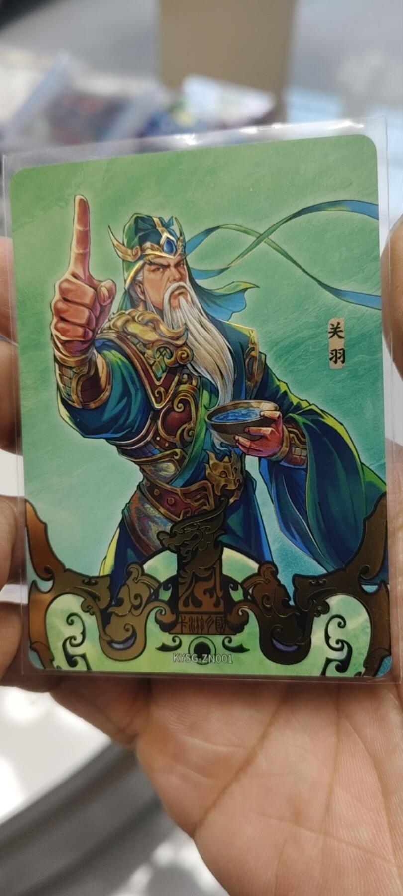 秋原瞳的小店第三十九期（老家的风，每次回去都能心灵得到治愈，吹起曾经童年那个最美好的回忆）