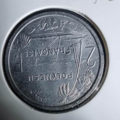 沼泽如烟--第1035场 - 法属波利尼西亚1965年2法郎