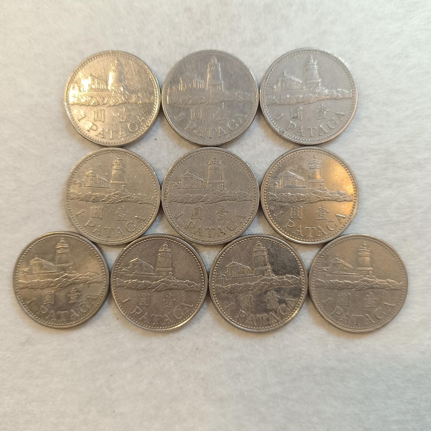 君烨收藏 0元起拍 散币场 每天一场 可留存 第23场 周日发货